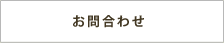���䤤��碌
