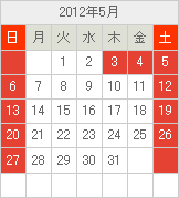 �������ޡ��ȱĶ���2011ǯ7��