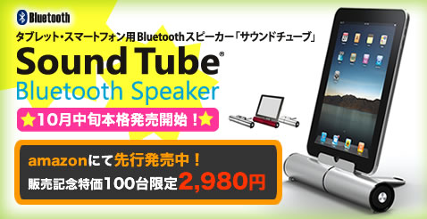 ���ޡ��ȥե��󡢷������á�iPad�ѡ����ӽ��Ŵ�ʳ����Хåƥ꡼��cheero cheero Power Bank�ʥ����� �ѥ�Х󥯡�